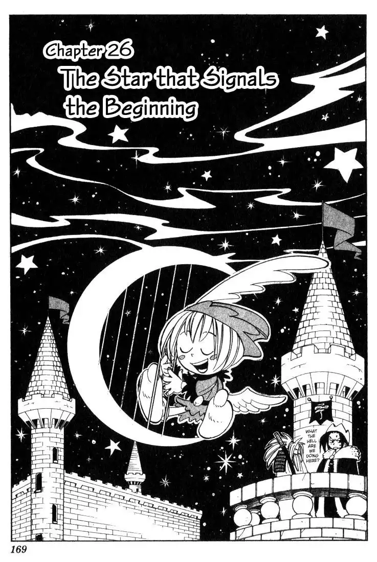 Shaman King Chapter 26 1